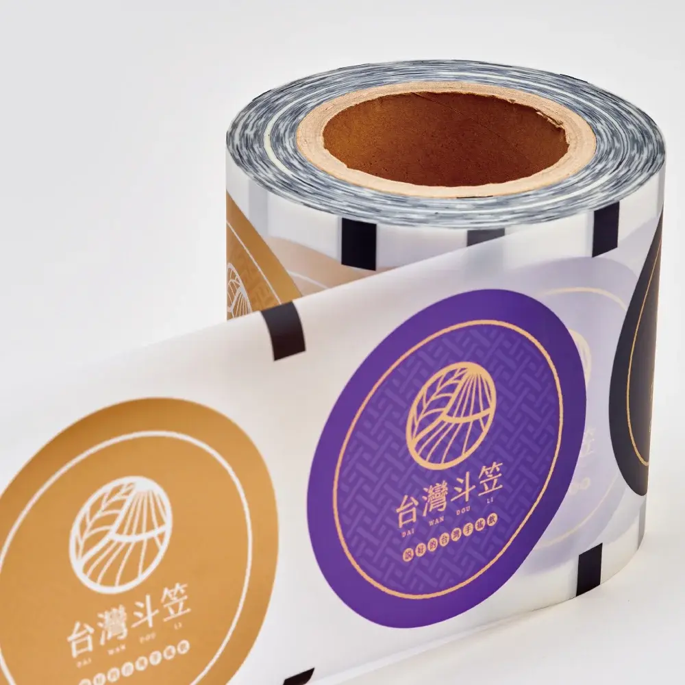 マットシーリングフィルムの詳細図