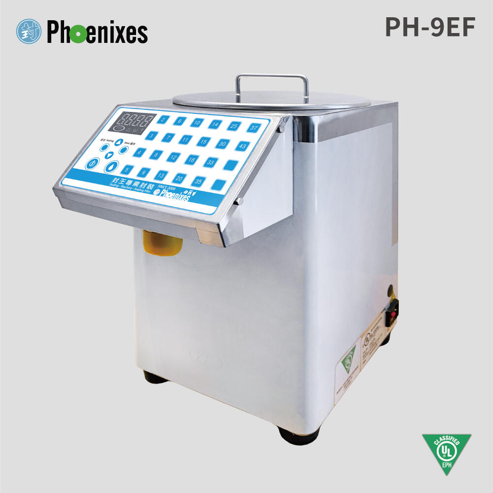 UL EPH認証シロップディスペンサー PH-9EF