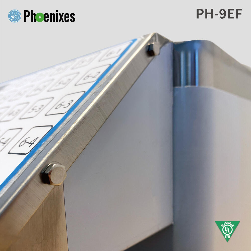 シロップディスペンサー PH-9EF 画像1