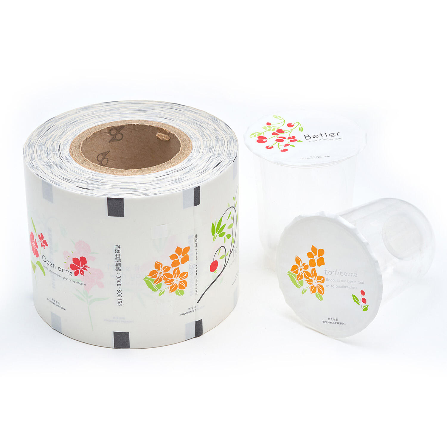 シーリングフィルム包装 13