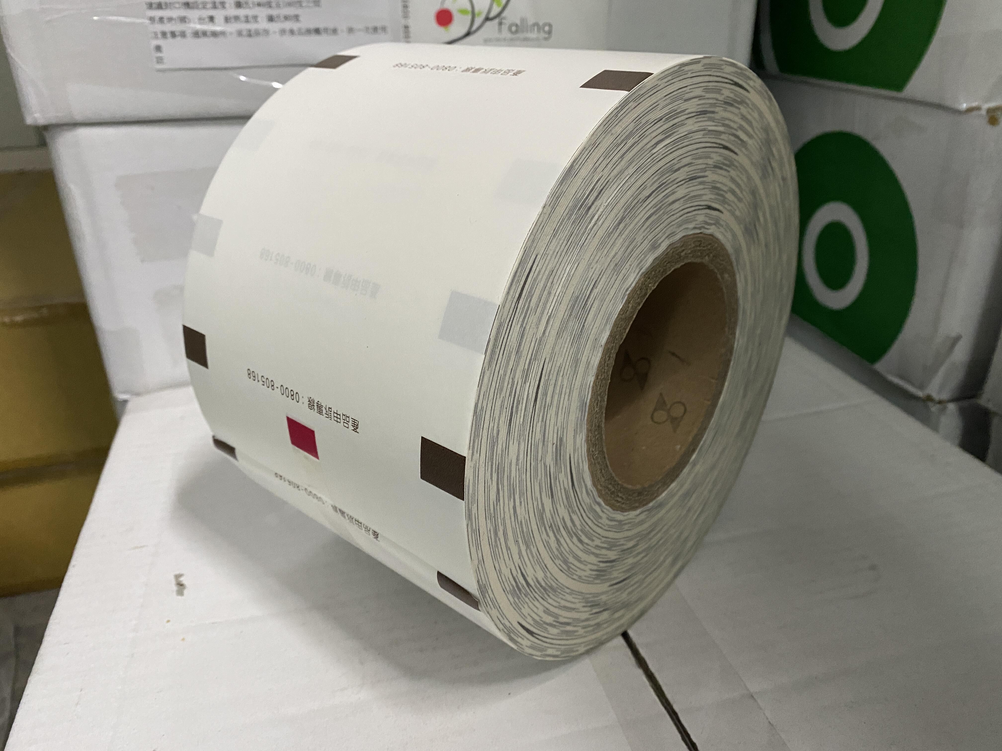 シーリングフィルム包装 5