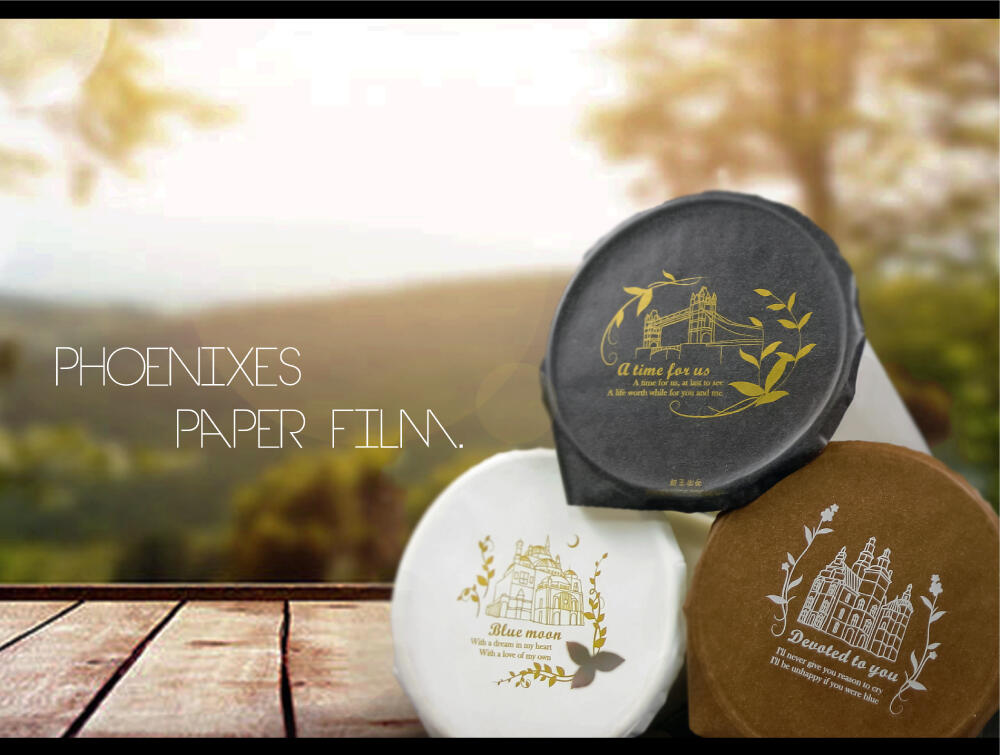 シーリングフィルム包装 6