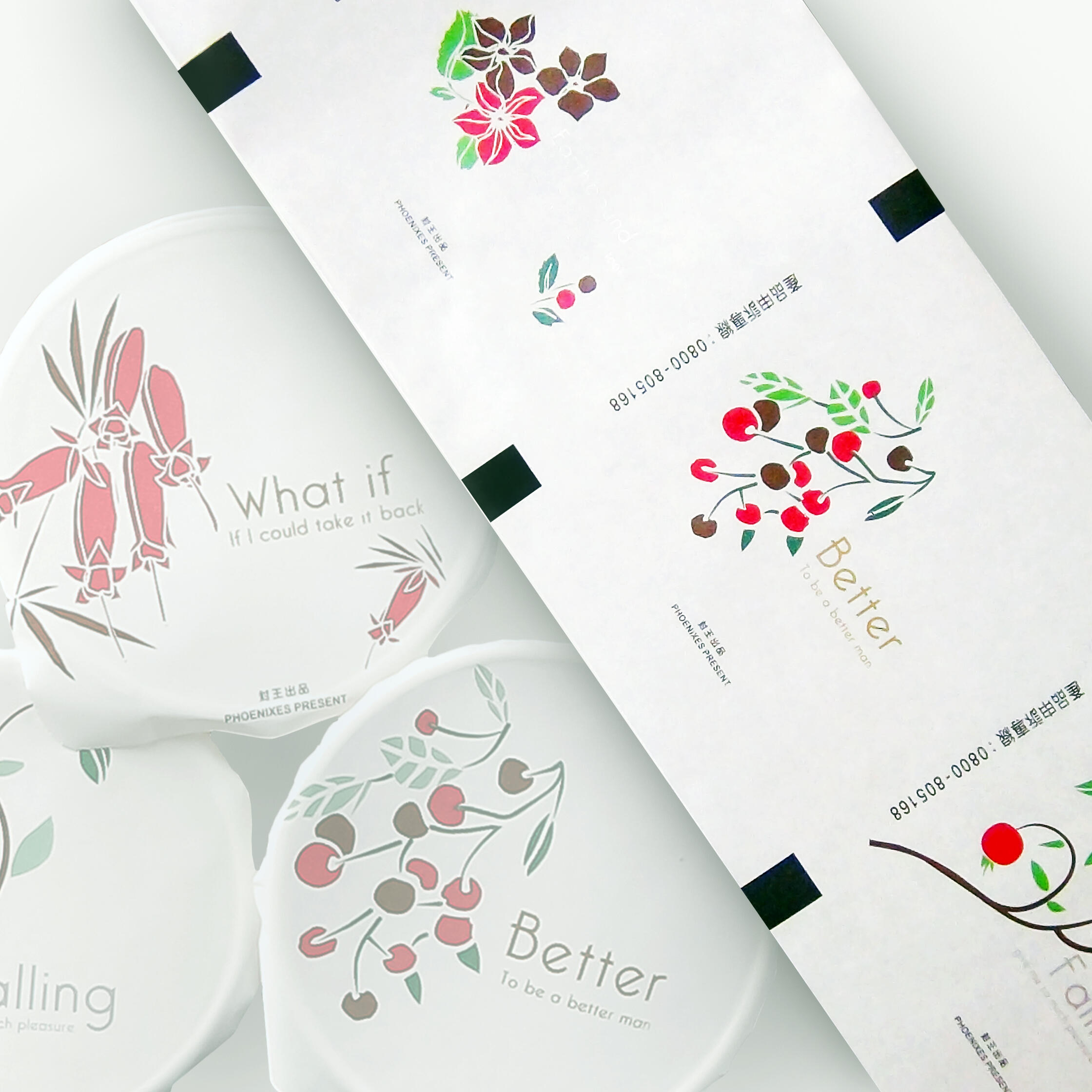 シーリングフィルム包装 7