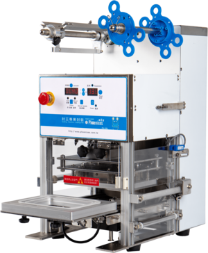 フェニックス PH-59L トレイシーラー