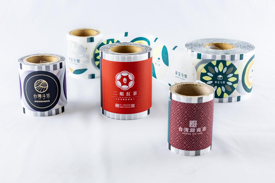 在地質感風封口フィルム