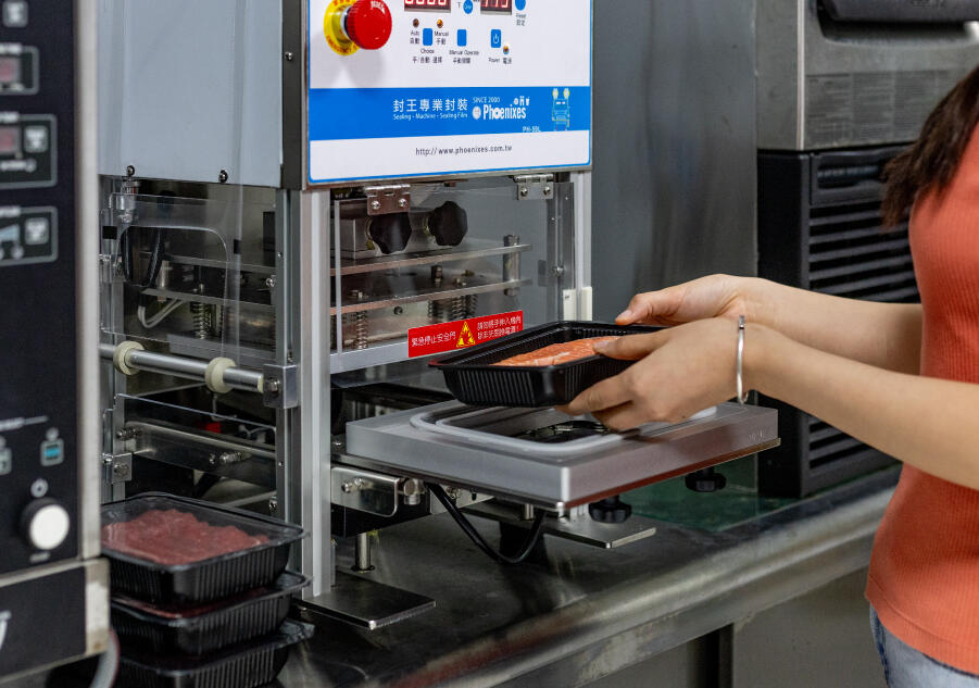 スペースセーバーシーラー