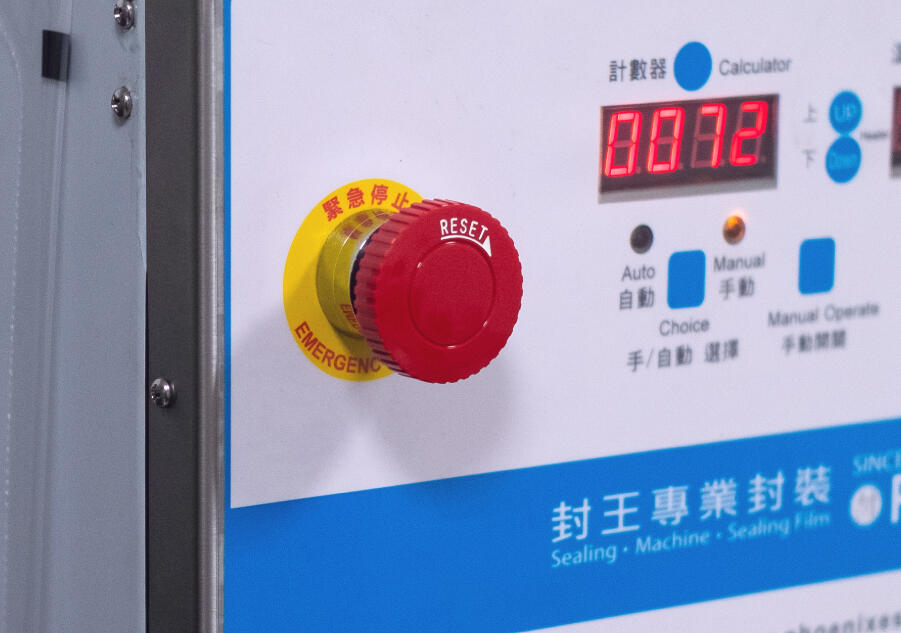 安全ドアを備えたPH-59トレイシーラー。